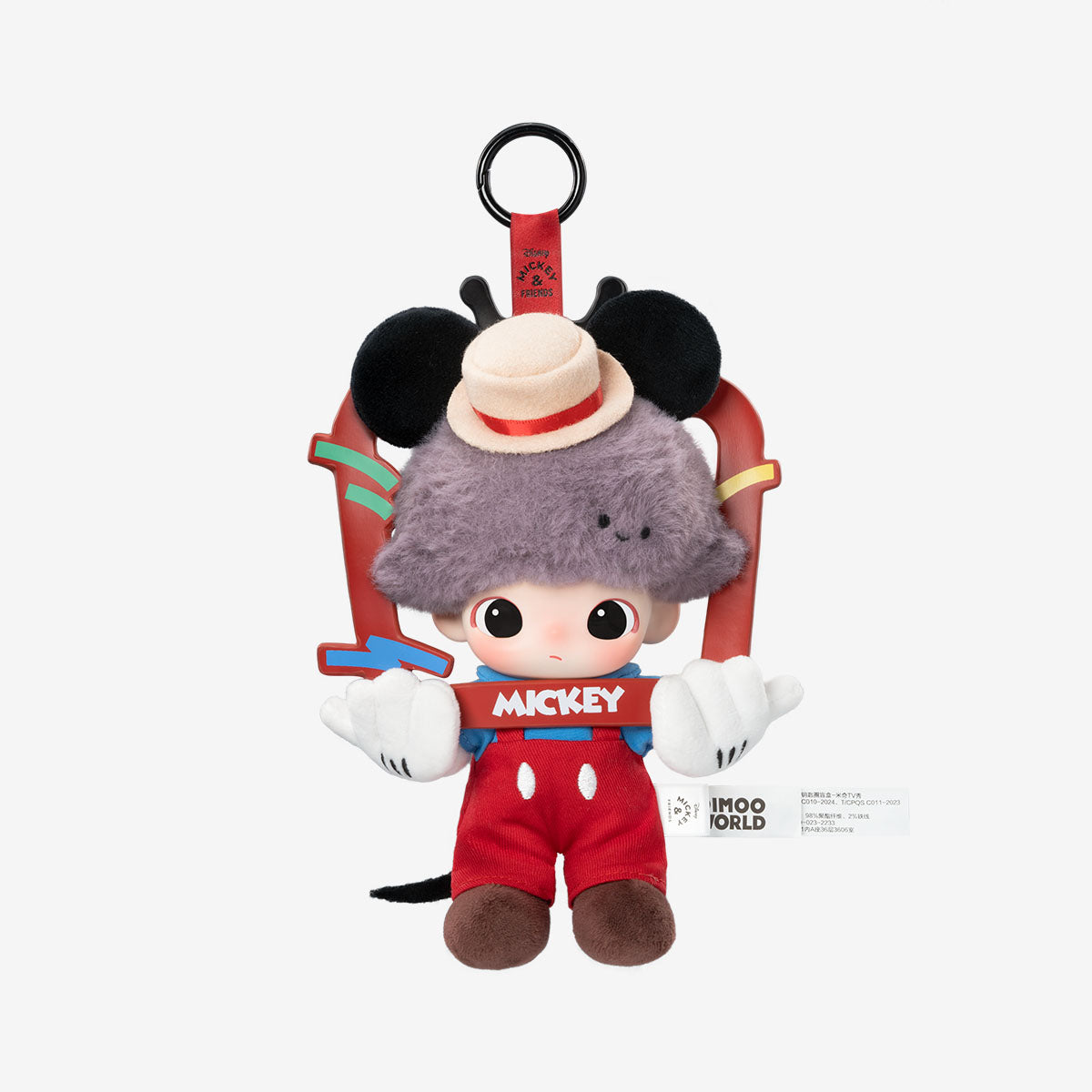 (Pre orden) DIMOO WORLD × DISNEY Series- Keychain Blind Box POPMART Original
