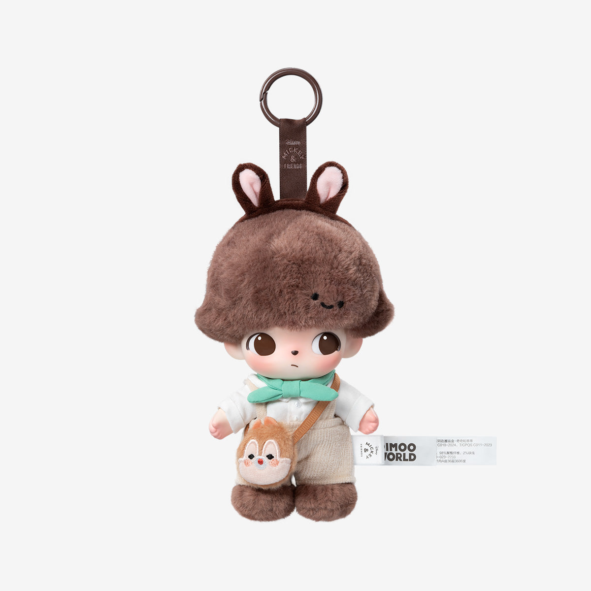(Pre orden) DIMOO WORLD × DISNEY Series- Keychain Blind Box POPMART Original