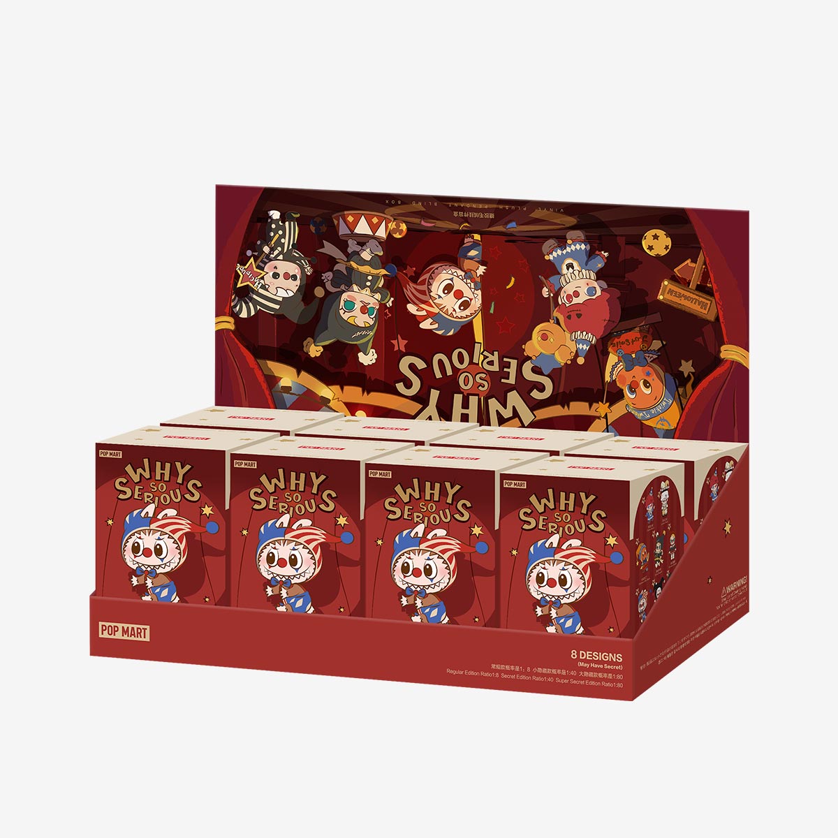 (PRE ORDEN) WHY SO SERIOUS SERIES-VINYL PLUSH PEDANT BLIND BOX ORIGINAL POPMART