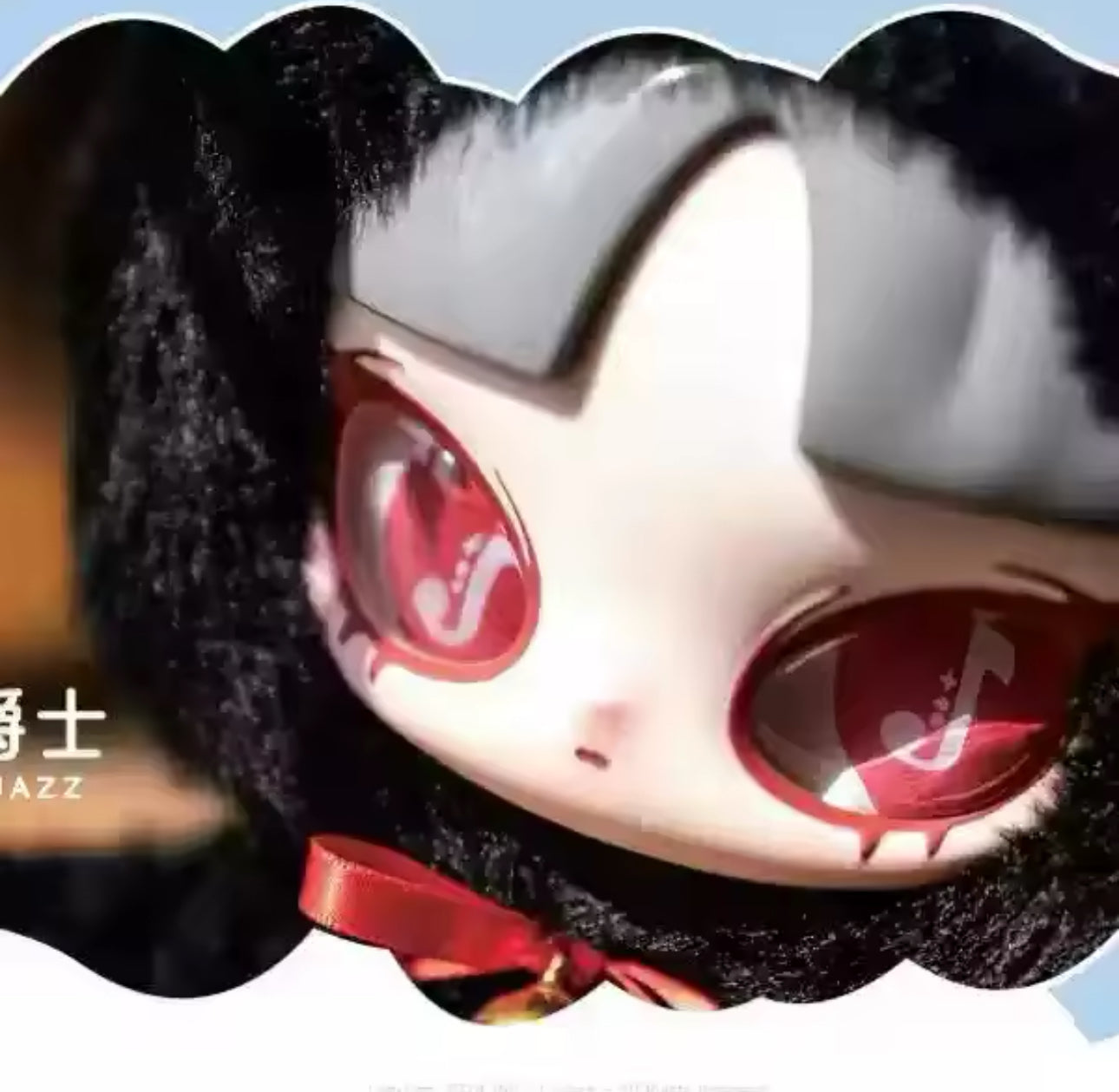 Silent winter blind box original