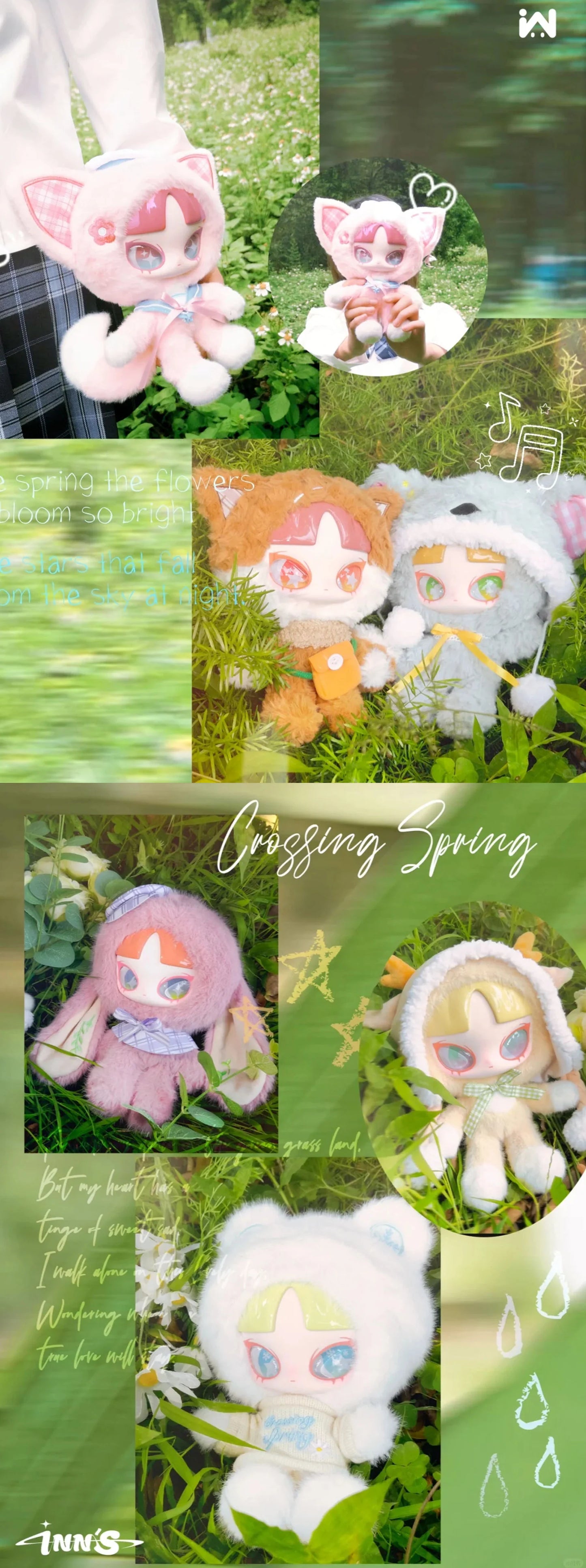 (Pre orden) Inn Crossing Spring Series blind box original