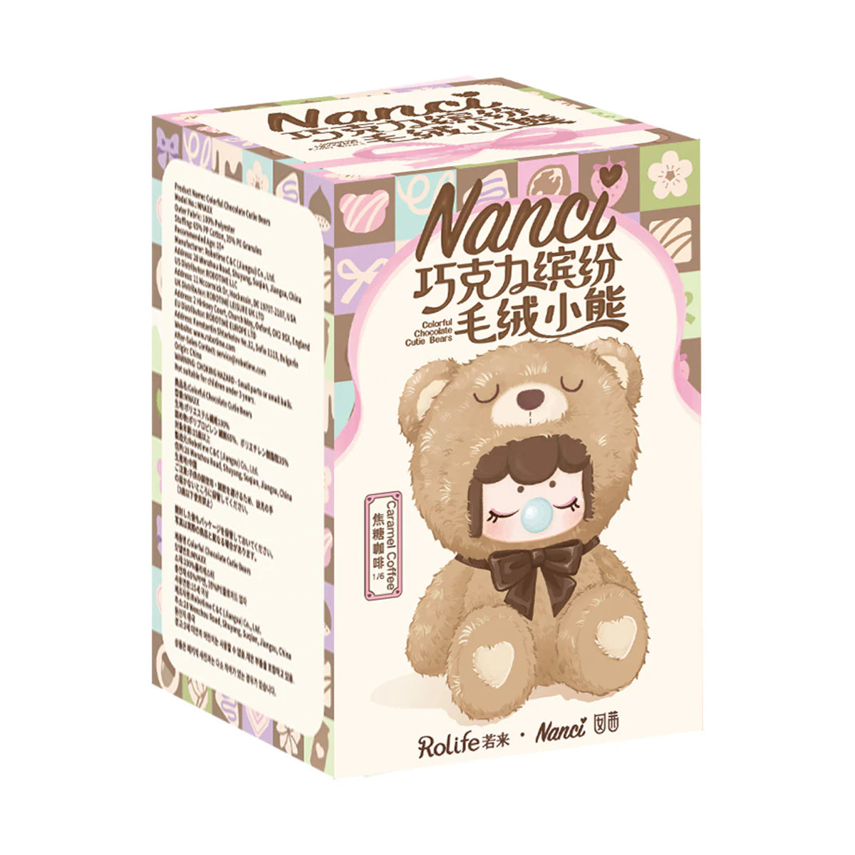 Nanci chocolate Blind box original