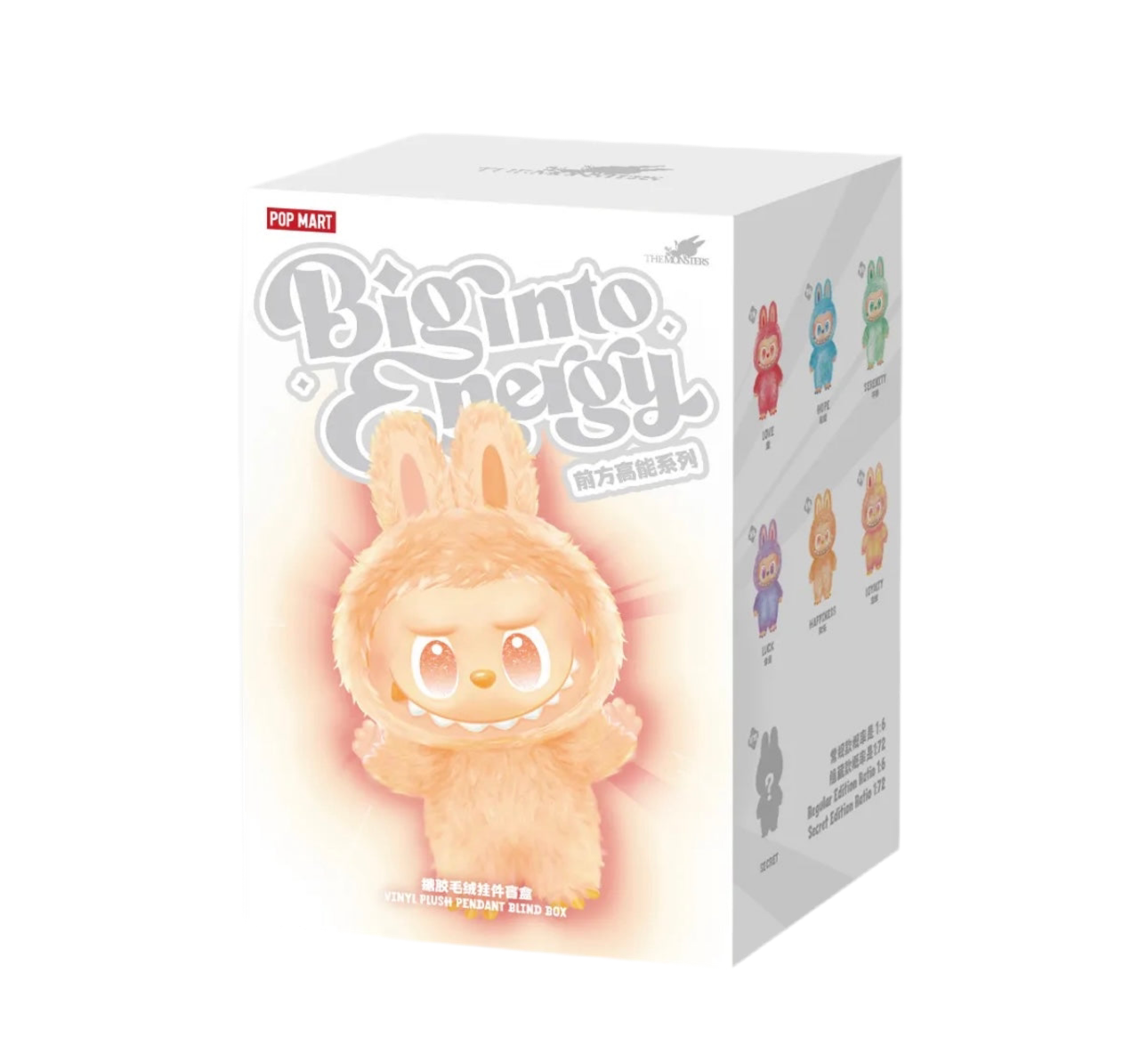 Labubu Big Into Energy V3 Pop mart blind box original