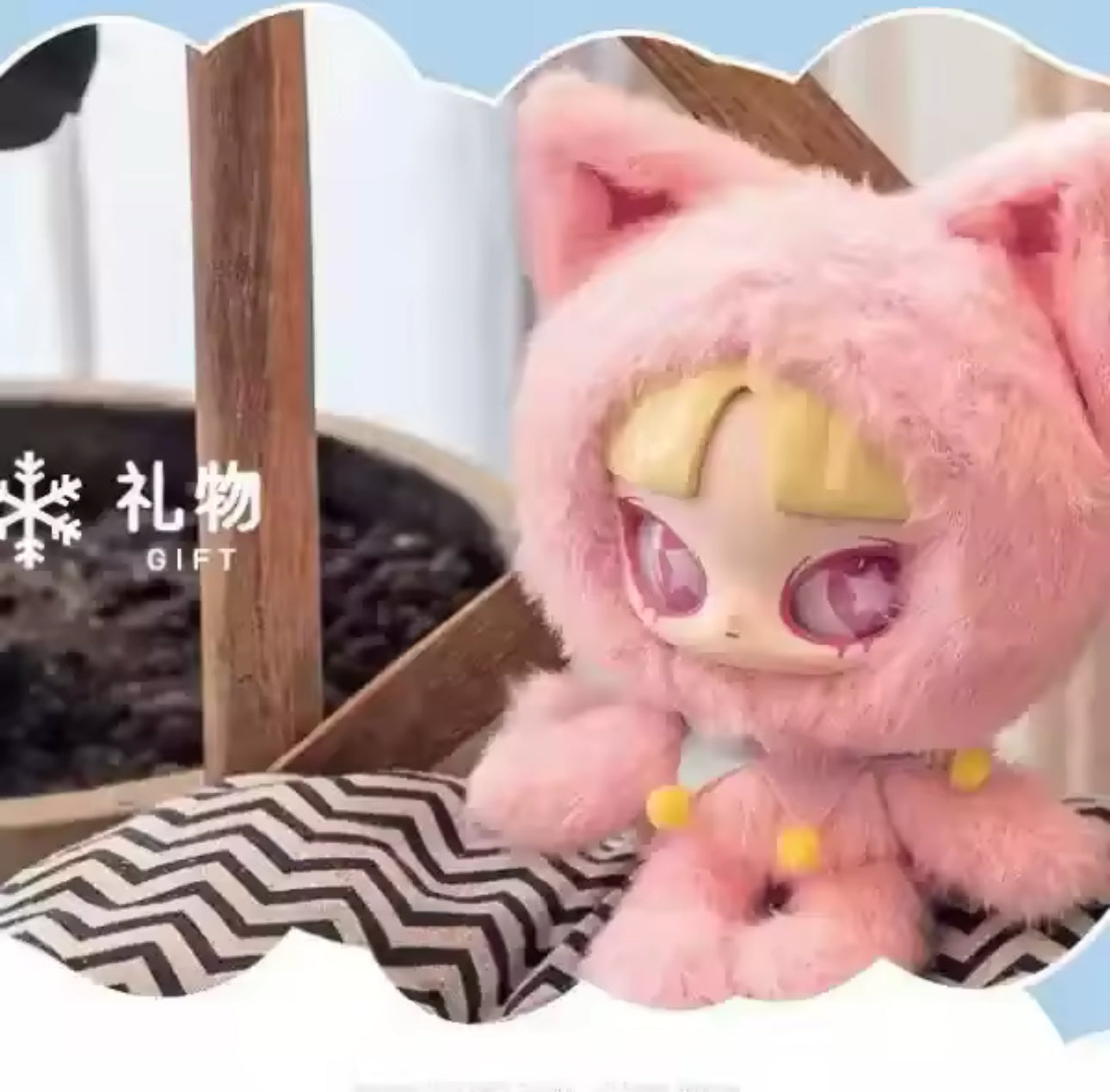 Silent winter blind box original