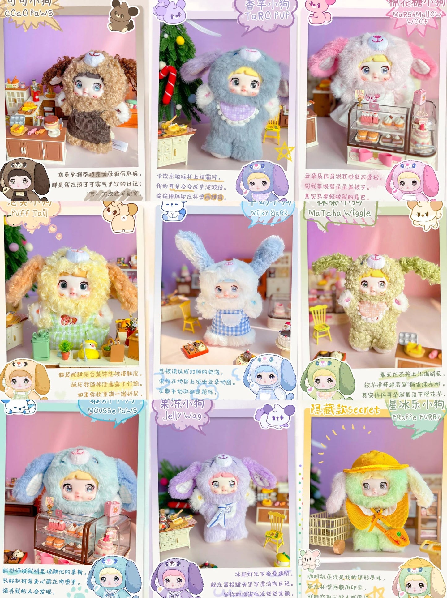 Nommi v5 Puppy Diary Blind box original