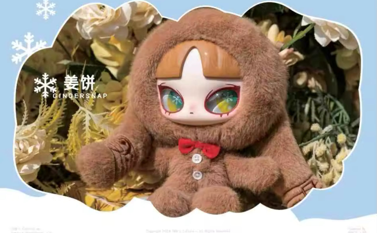 Silent winter blind box original