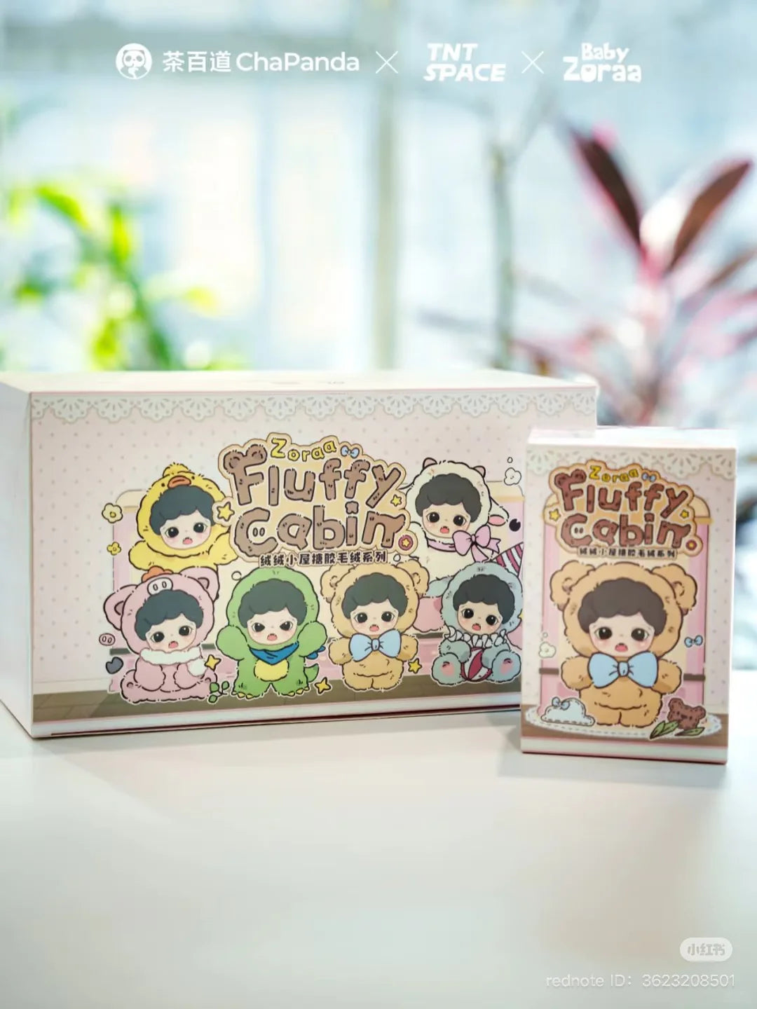 Fluffy Cabin Blind box Zoraa original