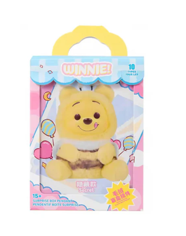 Miniso Winnie The Pooh Plush Vinyl Blind Box original