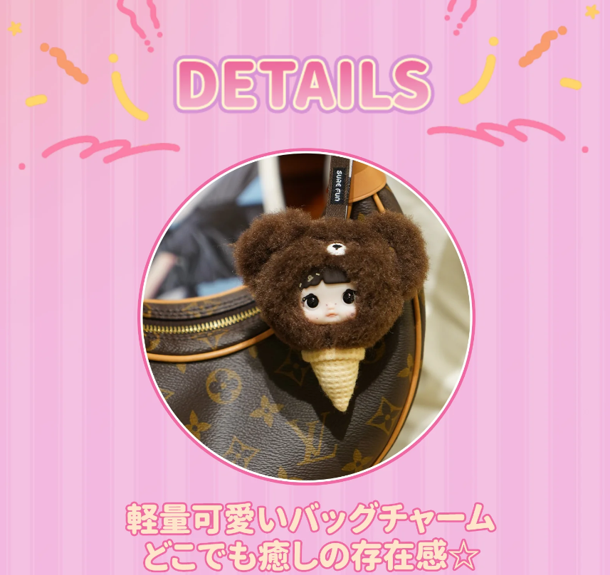(Pre orden) Nommi Sweetness 100% series Blind box original
