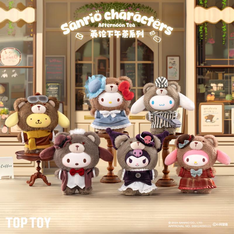 Sanrio Afternoon Tea Top Toy Blind Box Original