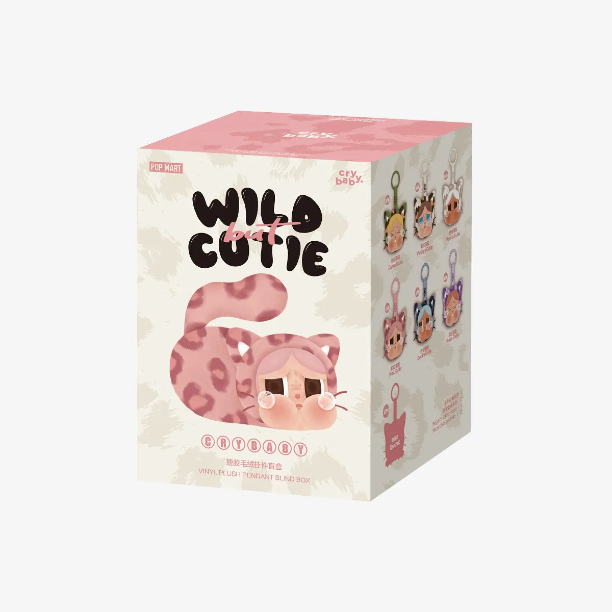 Pop mart Cry baby but cutie series blind box original