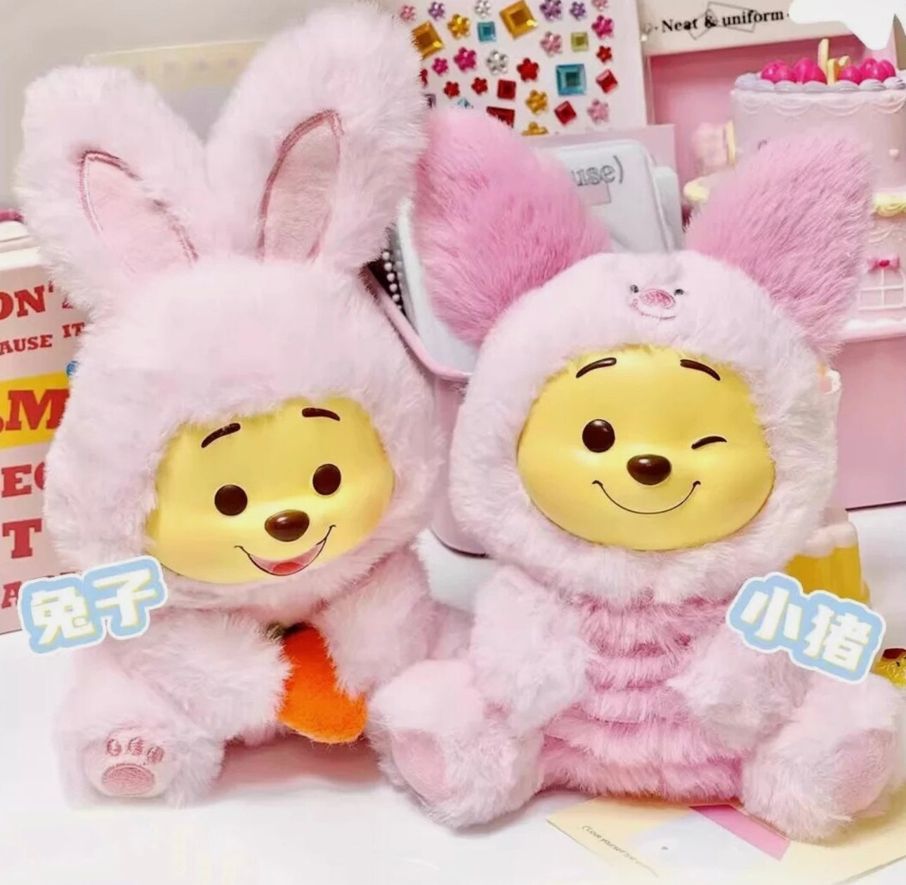 Miniso Winnie The Pooh Plush Vinyl Blind Box original