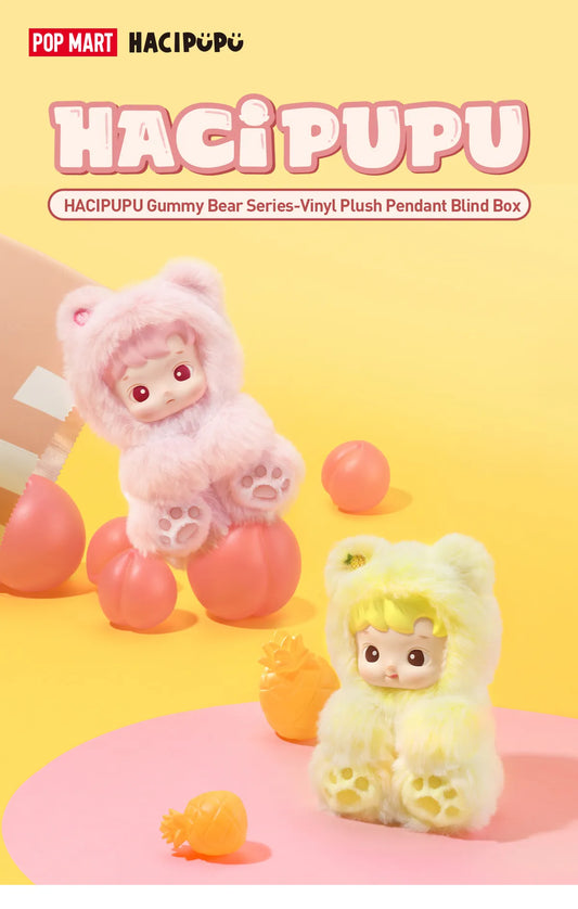 (Pre orden) Pop mart Hacipupu Gummy Bear Series blind box original