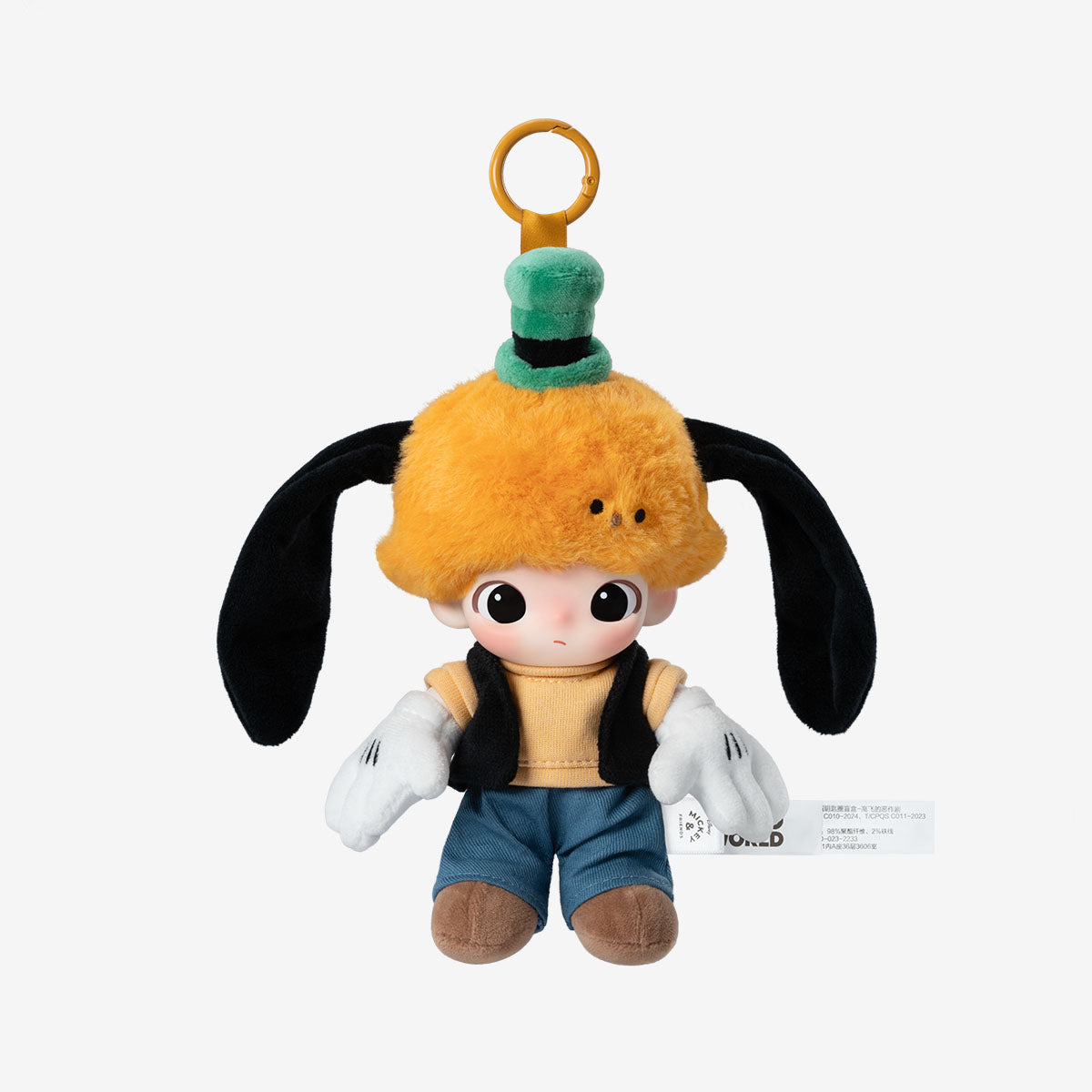 (Pre orden) DIMOO WORLD × DISNEY Series- Keychain Blind Box POPMART Original