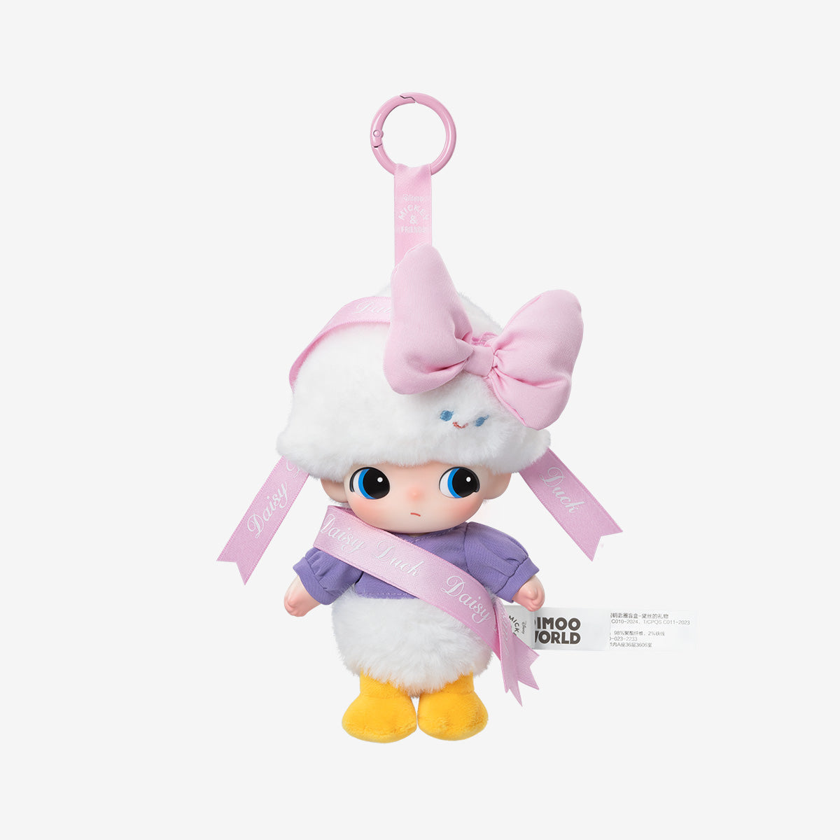 (Pre orden) DIMOO WORLD × DISNEY Series- Keychain Blind Box POPMART Original