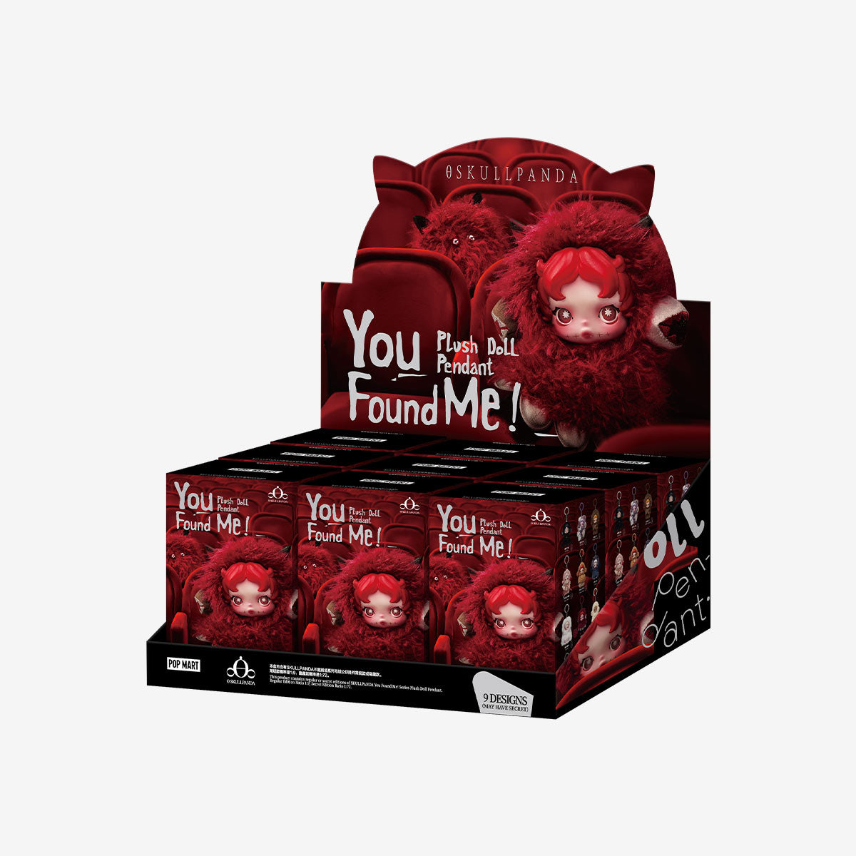 (PRE VENTA) SKULLPANDA You Found Me! Series Plush Doll Original Popmart