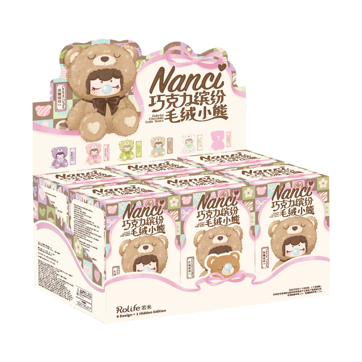 Nanci chocolate Blind box original