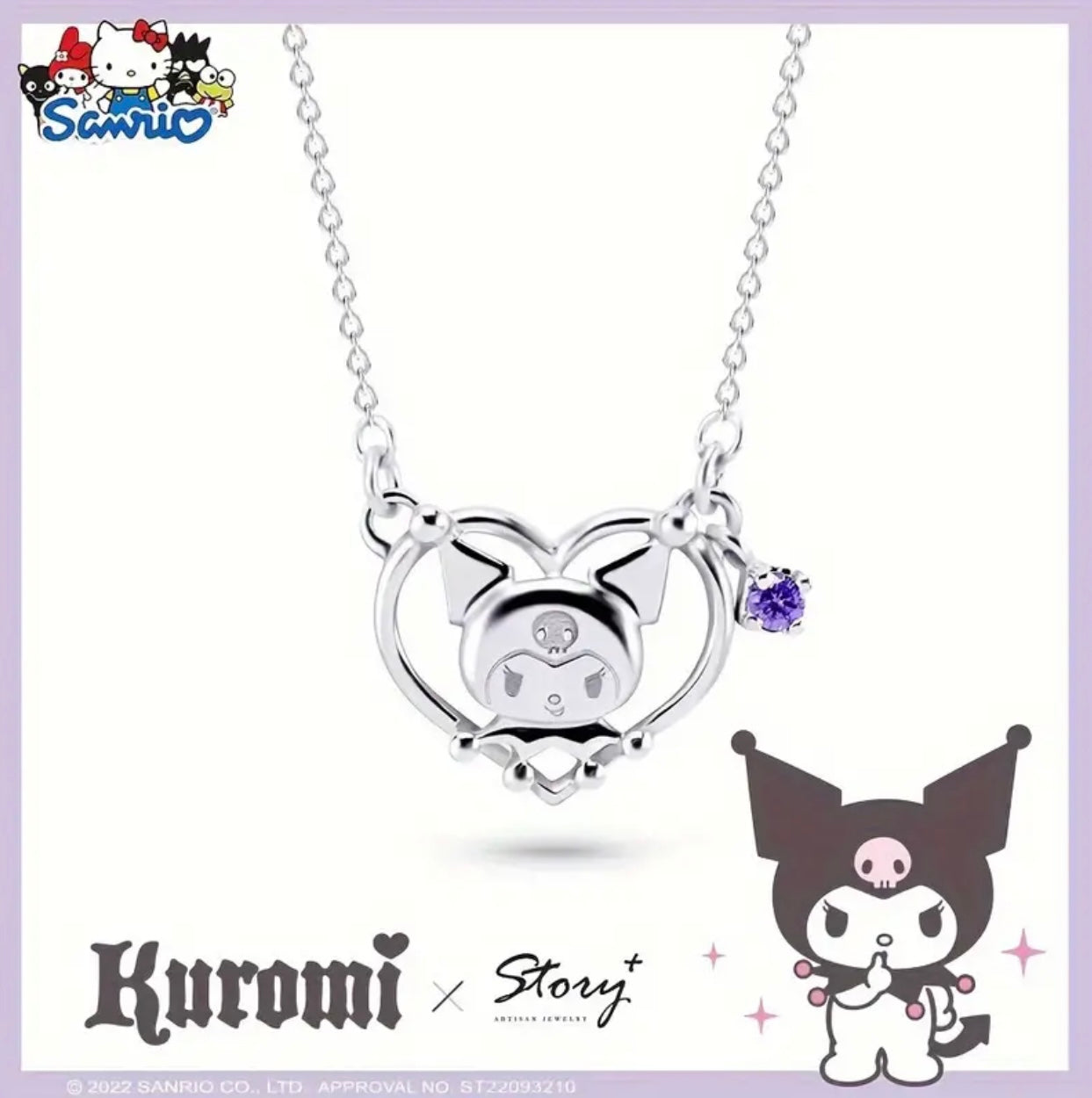 COLLAR DE KUROMI SANRIO