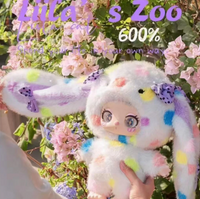 Lila´s Zoo 600% Blind box original
