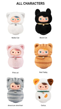 Pucky Roly poly Kitty Pop mart blind box original