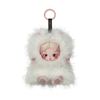 SKULLPANDA You Found Me! Series Plush Doll Original Popmart