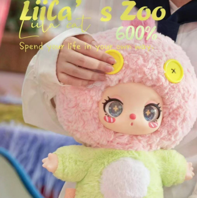 Lila´s Zoo 600% Blind box original