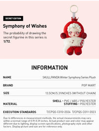 Skullpanda winter symphony Pop mart blind box original