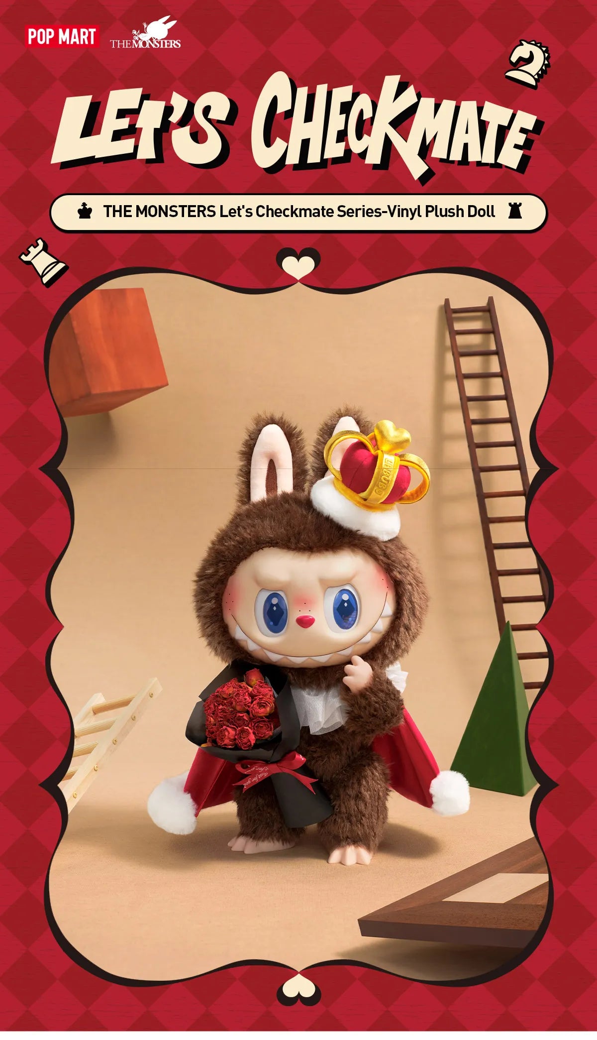 Pop Mart Let's Checkmate Series 38cm