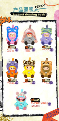 (PRE VENTA) Letsvan Wakuku Fuzzy Trendy Fun Party Plush Series blind box original