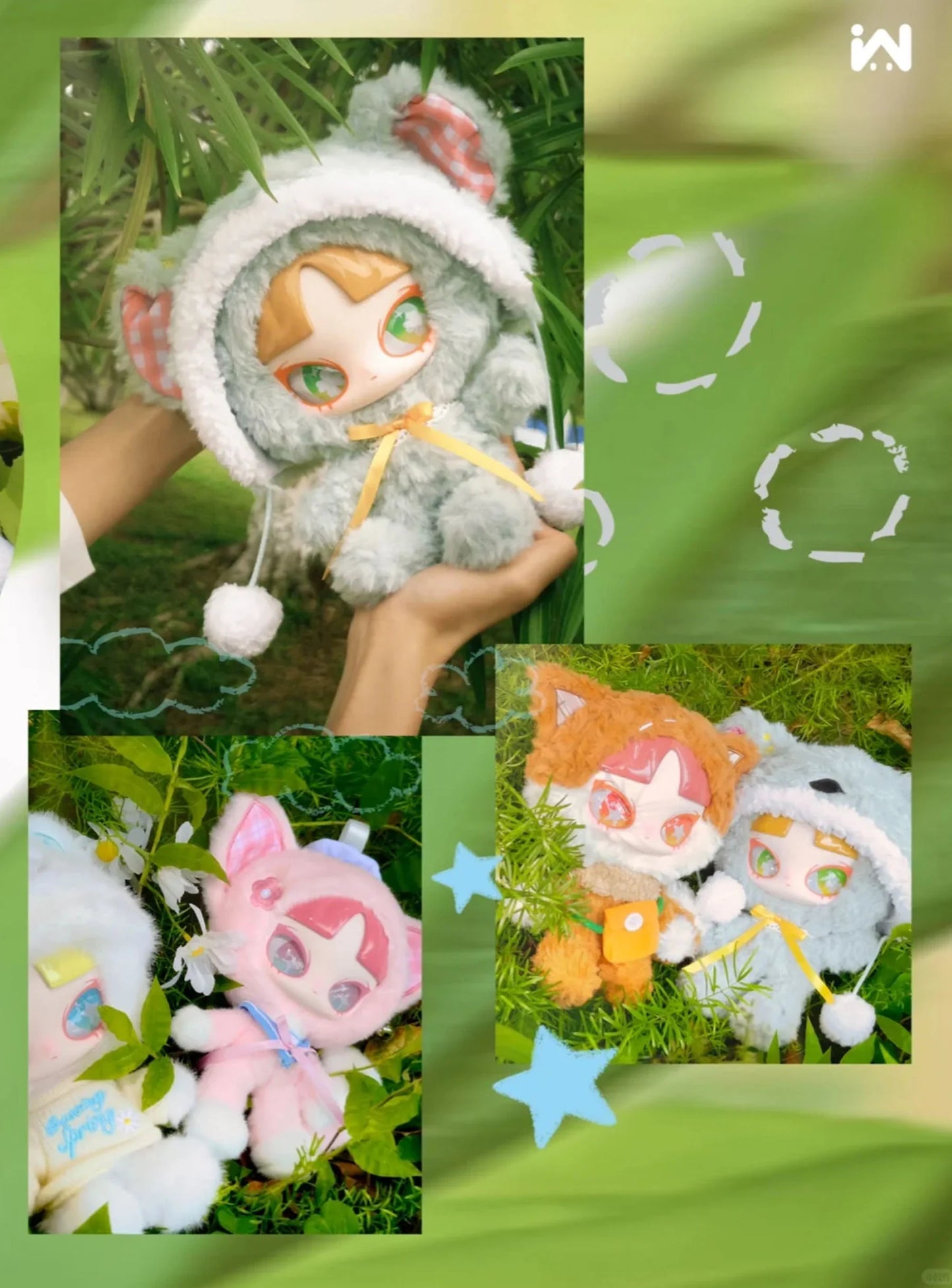 (Pre orden) Inn Crossing Spring Series blind box original
