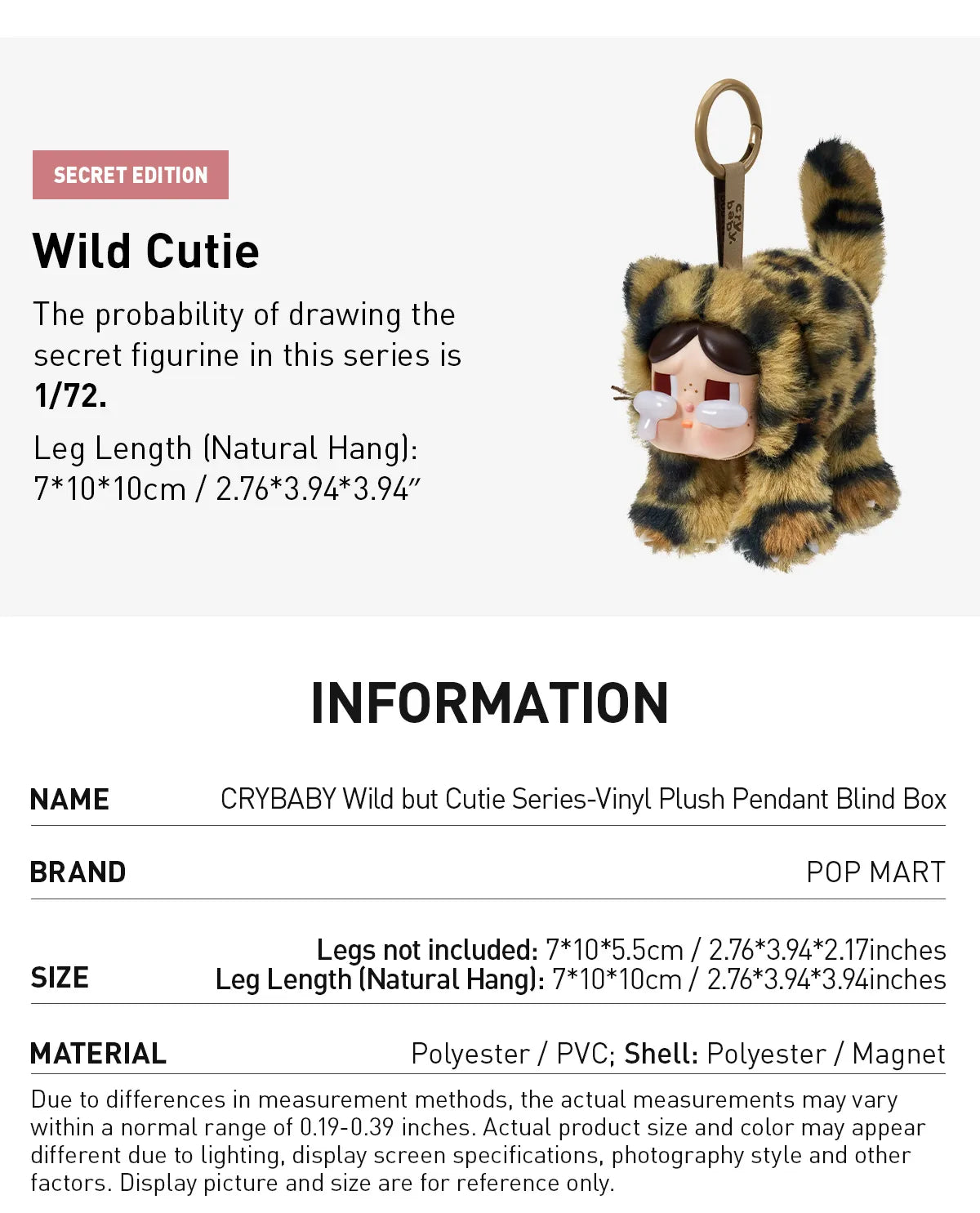 Pop mart Cry baby but cutie series blind box original