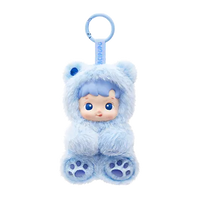 Pop mart Hacipupu Gummy Bear Series blind box original