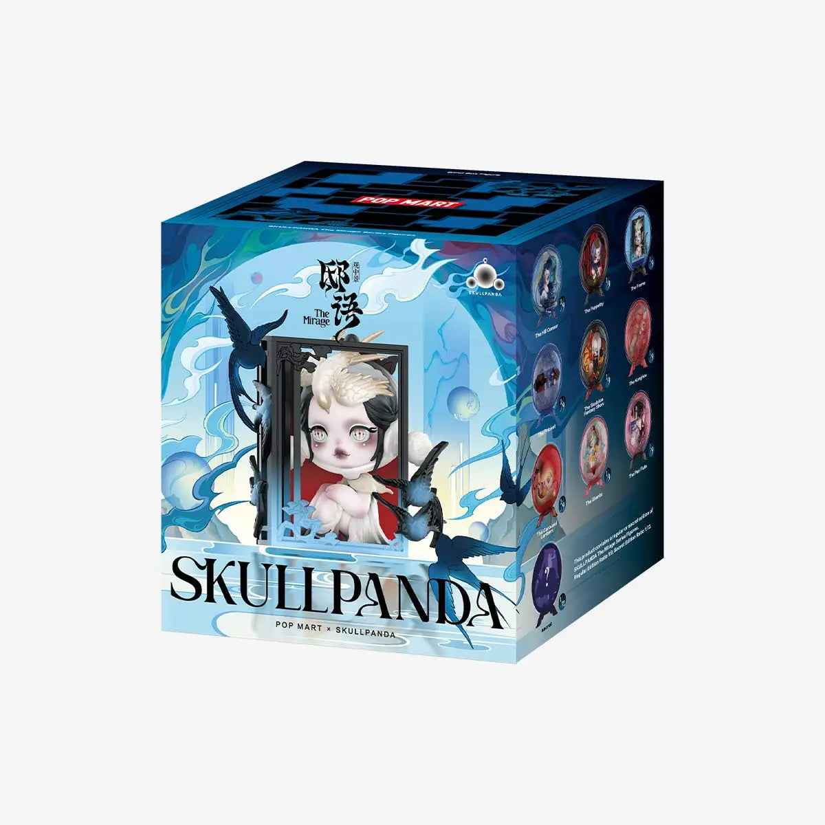 Skullpanda The mirage series Pop mart blind box original