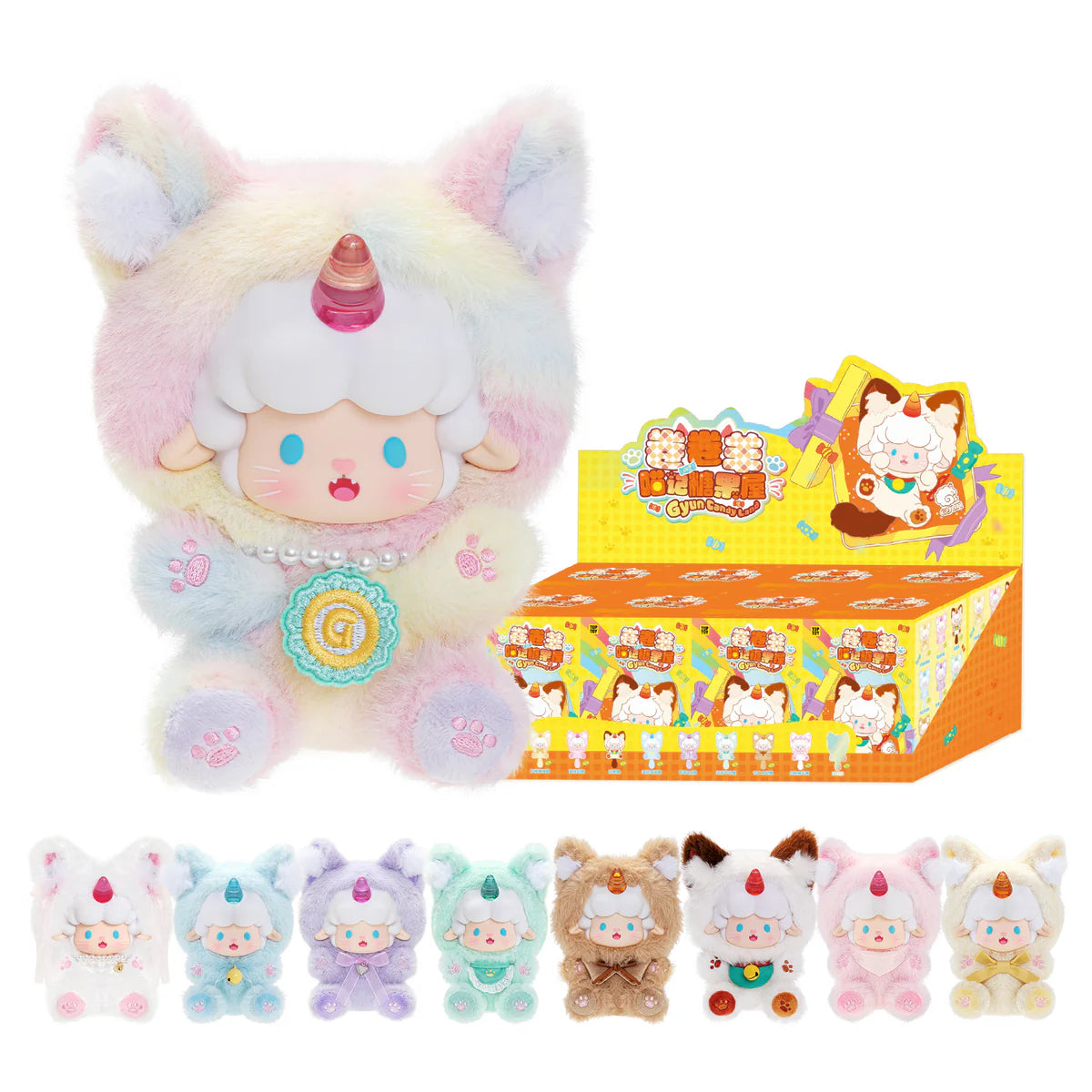 Gyun Candy land Blind box Top Toy original