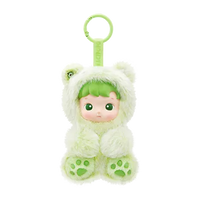 Pop mart Hacipupu Gummy Bear Series blind box original