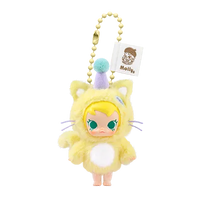 Baby Molly Pocket Friends Pop mart - Vinil Plush Blind box original