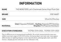 Pop Mart Let's Checkmate Series 38cm