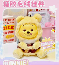 Miniso Winnie The Pooh Plush Vinyl Blind Box original