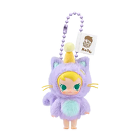 Baby Molly Pocket Friends Pop mart - Vinil Plush Blind box original