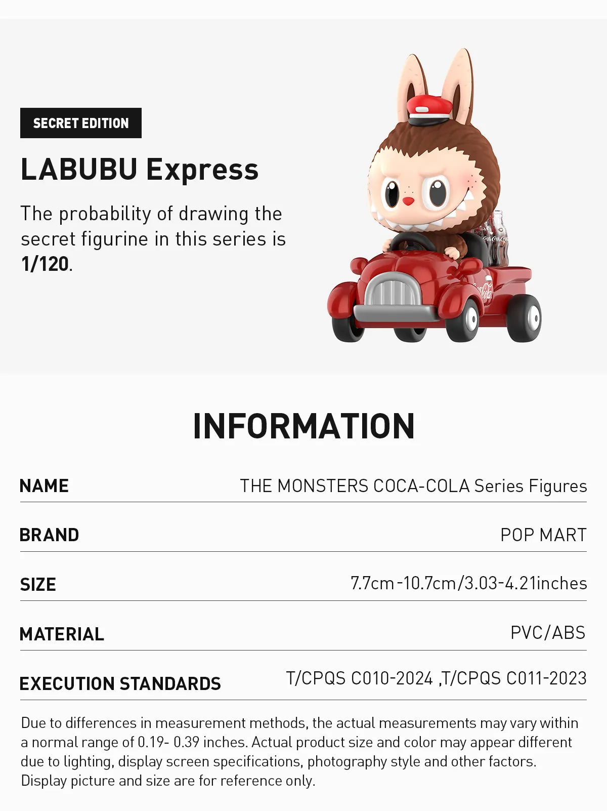 Labubu the monsters coca cola figures popmart original
