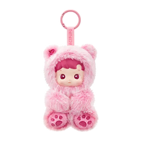 Pop mart Hacipupu Gummy Bear Series blind box original