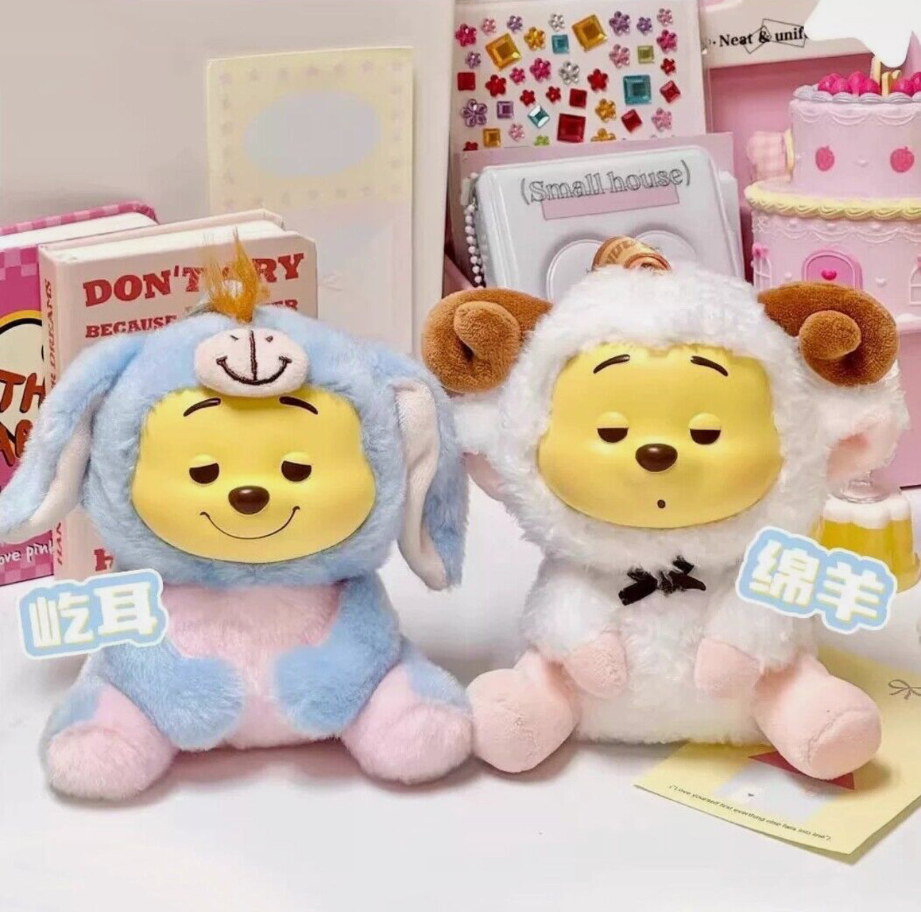 Miniso Winnie The Pooh Plush Vinyl Blind Box original