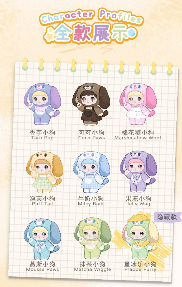Nommi v5 Puppy Diary Blind box original