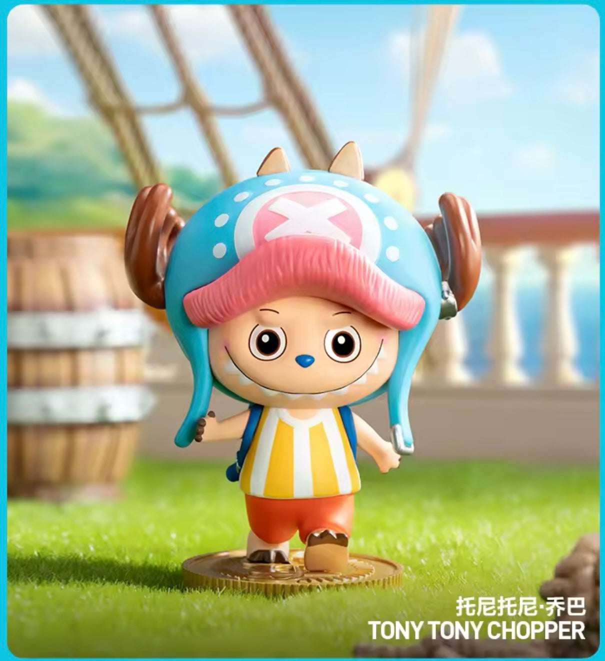 Labubu x One Piece blind box Pop mart original