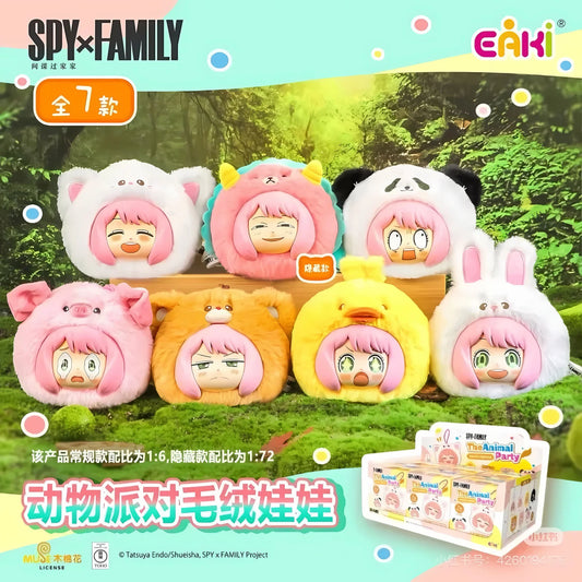 Anya Spy family Eaki blind box original