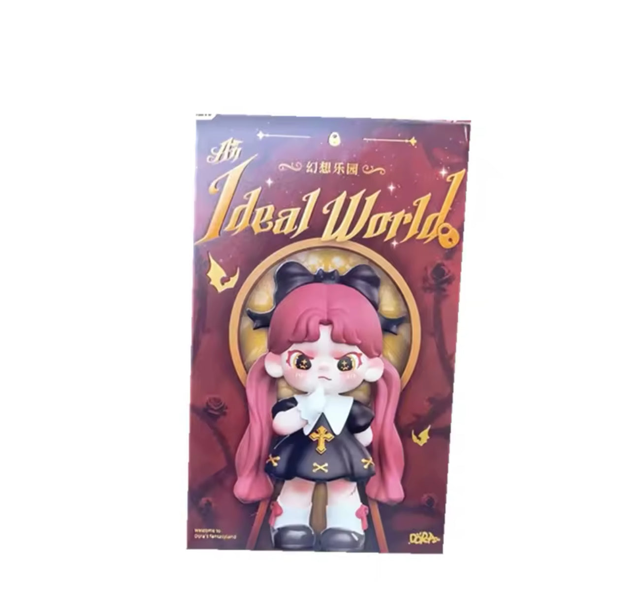 Dora ideal world vinil series blind box original
