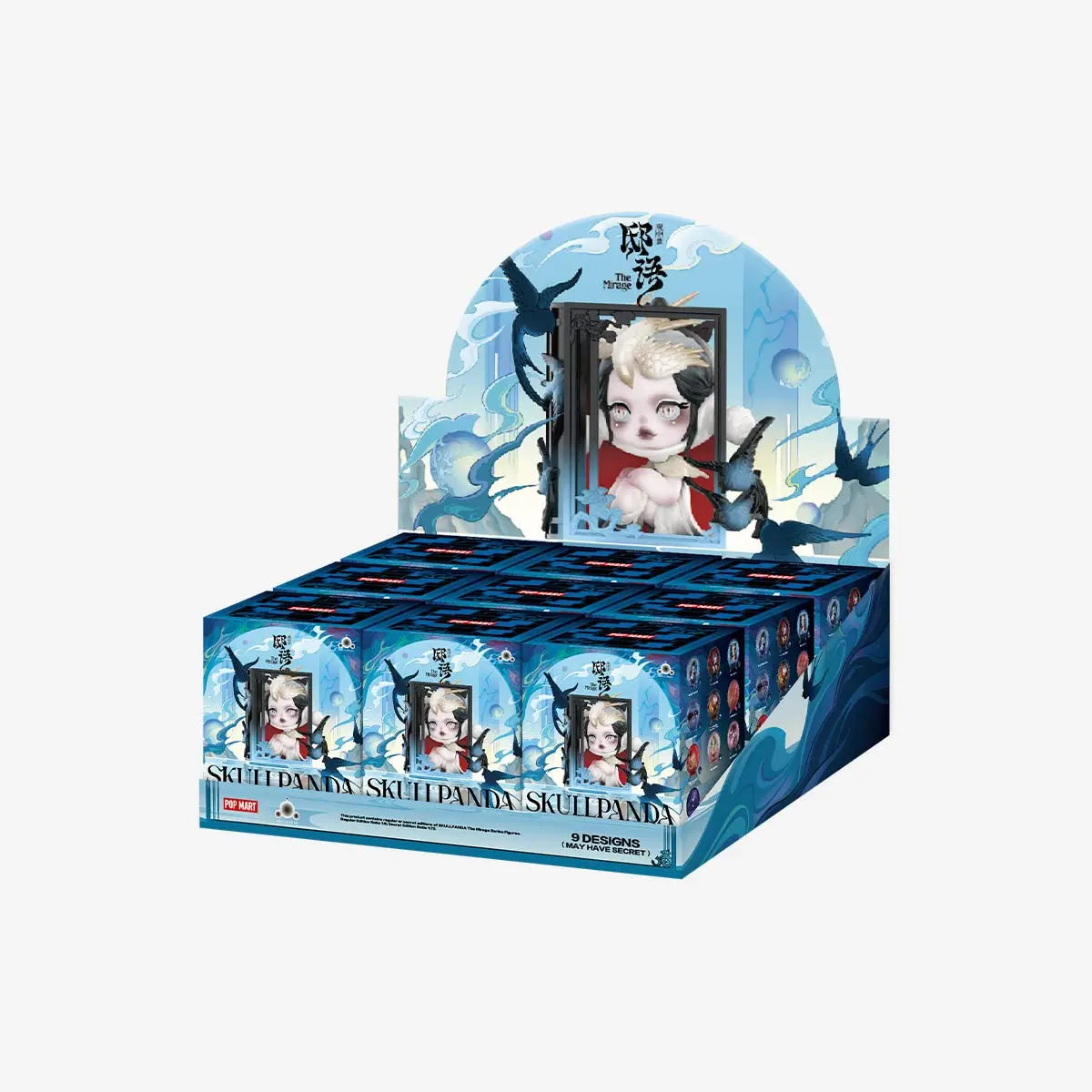 Skullpanda The mirage series Pop mart blind box original