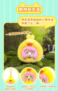 Anya Spy family Eaki blind box original