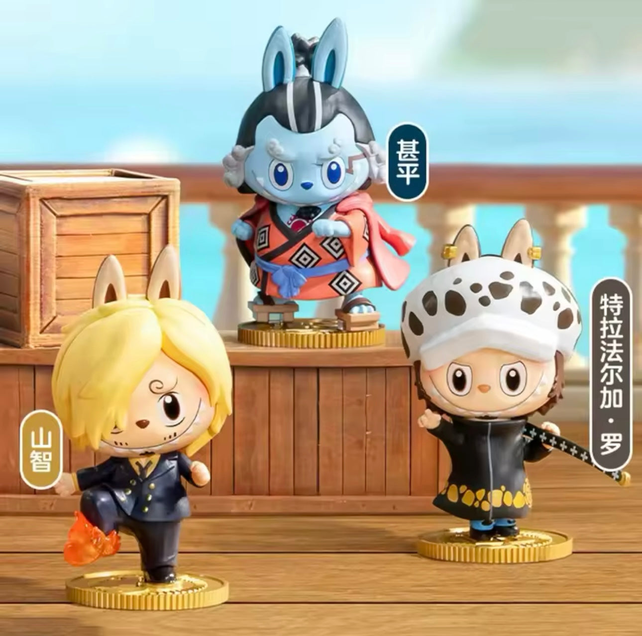 Labubu x One Piece blind box Pop mart original