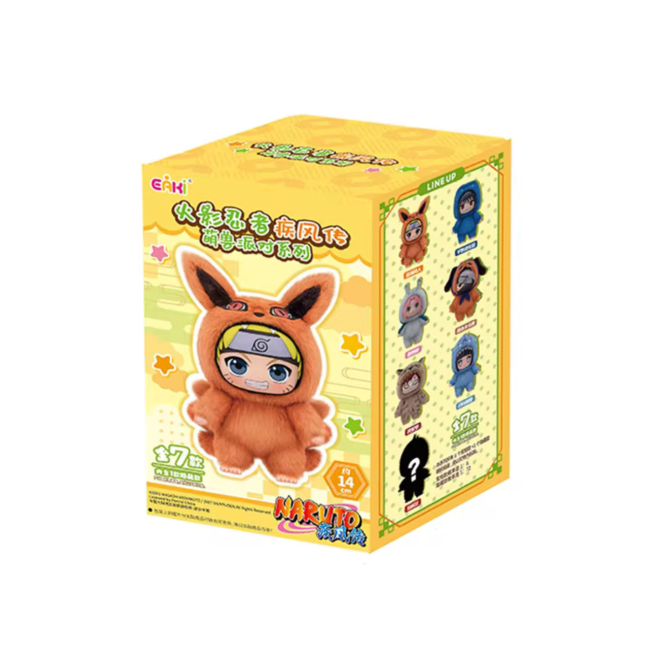 EAKI Top toy Naruto Shippuden blind box original